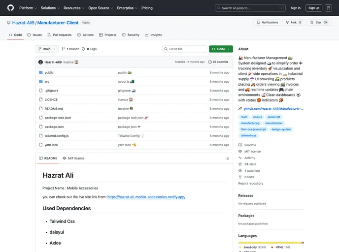 Manufacturer Client screenshot