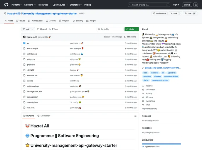 University Management Api Gateway Starter screenshot