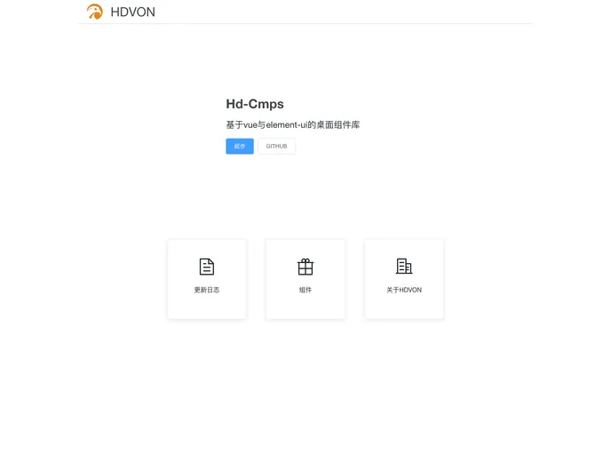 screenshot of Hd Cmps