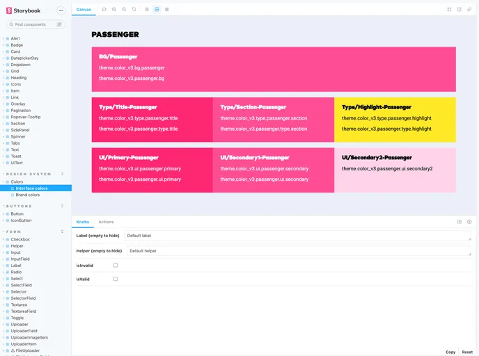 screenshot of Flamingo