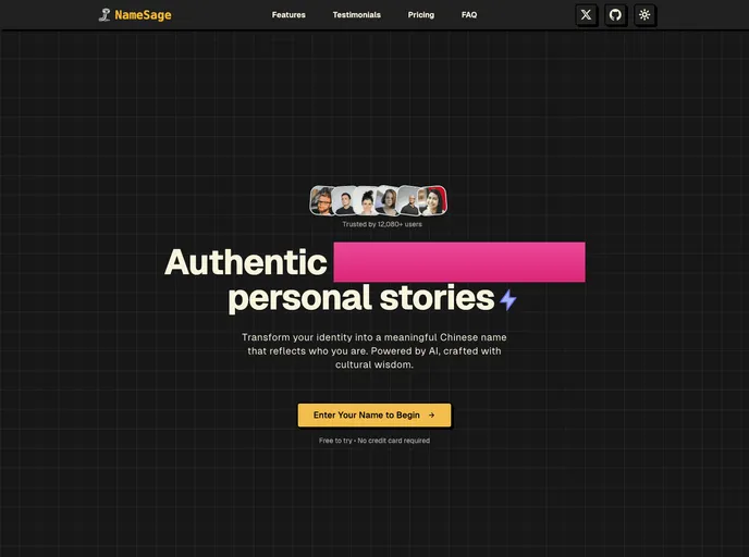 screenshot of Namesage