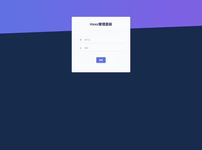 screenshot of Hexo Theme Acrylic Server