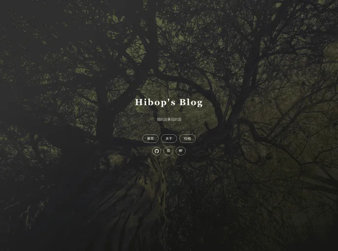 screenshot of Hibop.github.io