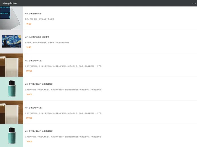 screenshot of Vue Recyclerview