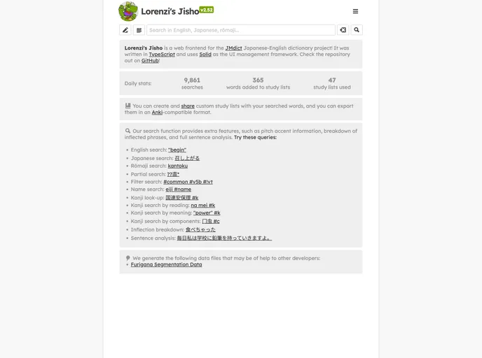 screenshot of Jisho Open