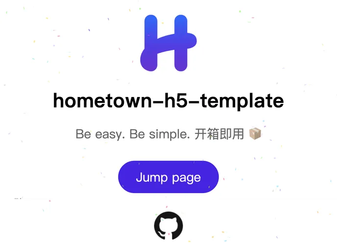 screenshot of Hometown H5 Template