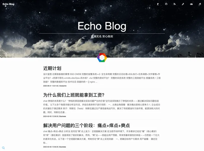 screenshot of Houbb.github.io