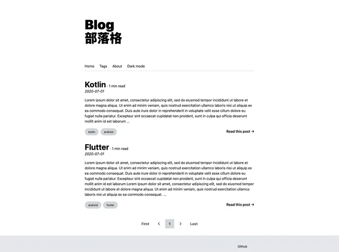 screenshot of 11ty Blog Njk Starter