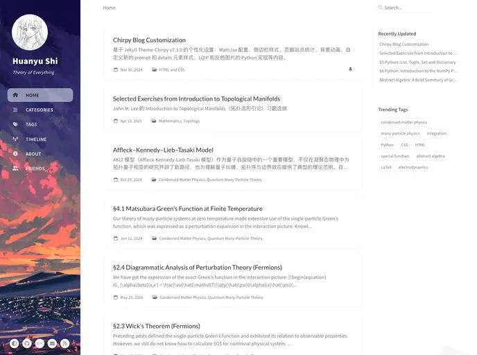 Huanyushi.github.io screenshot