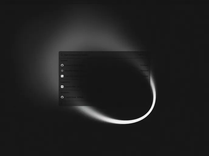 Raycast Nuxt UI Clone screenshot