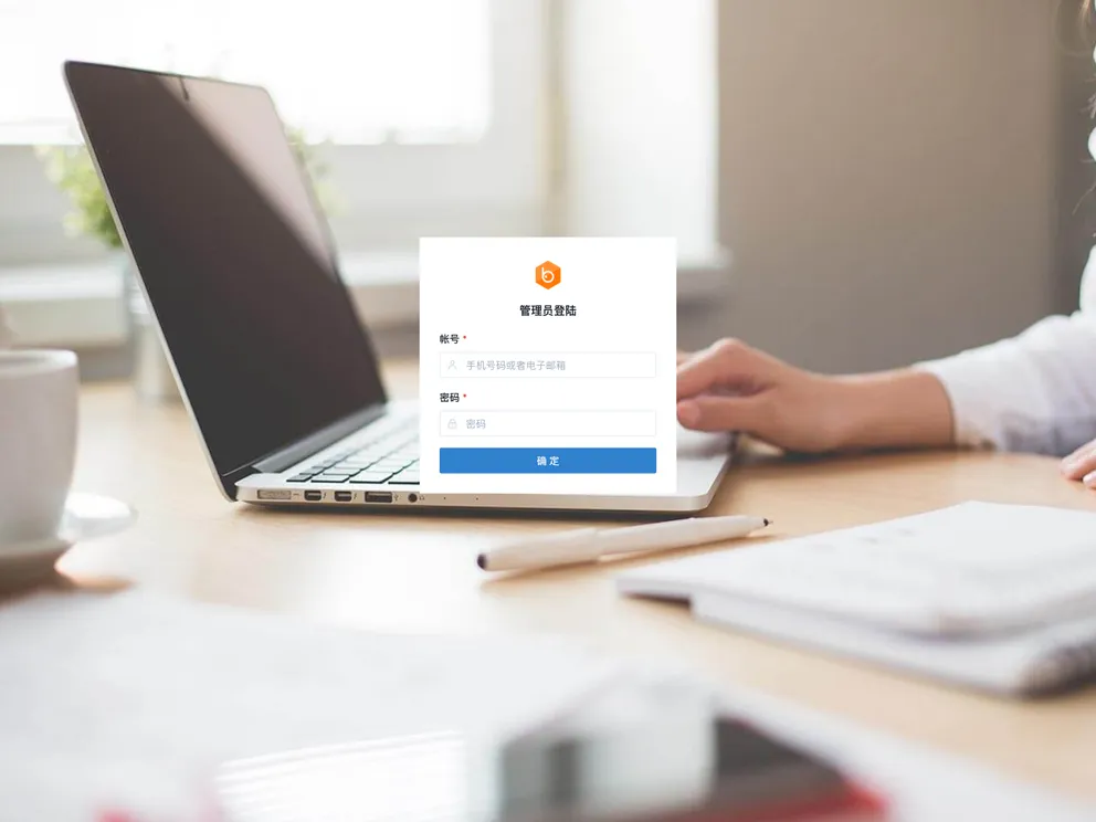 screenshot of Agile React