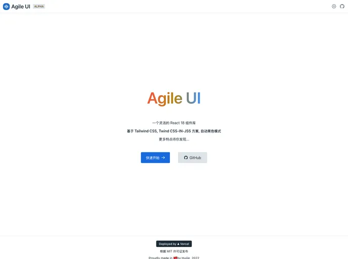screenshot of Agile UI