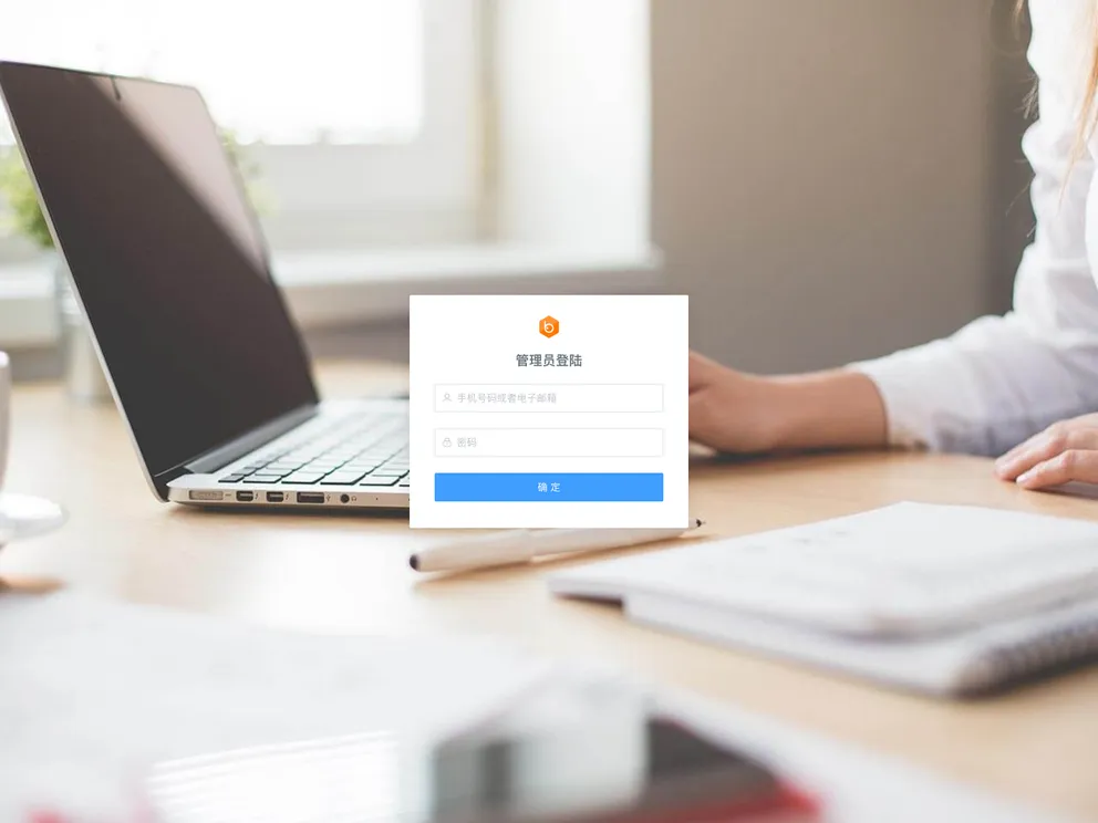 screenshot of Agile Vue