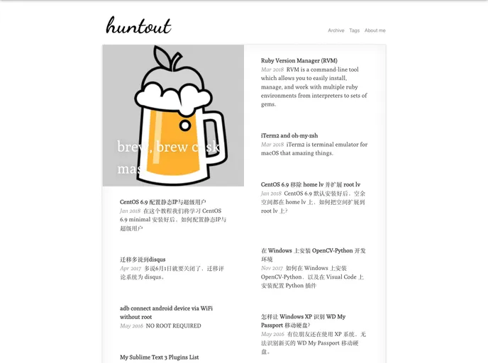 screenshot of Huntout.github.io