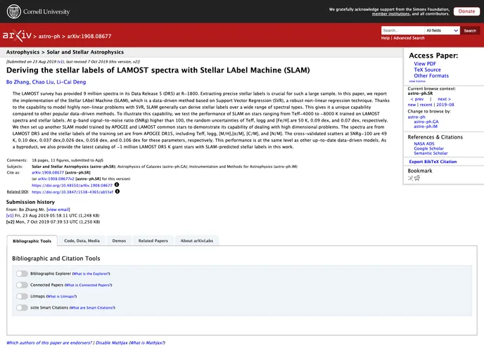 screenshot of Astroslam