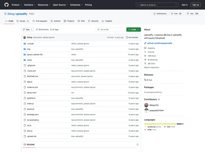screenshot of Uploadify