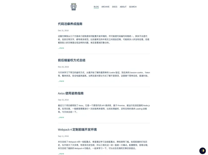 screenshot of Ifyour.github.io