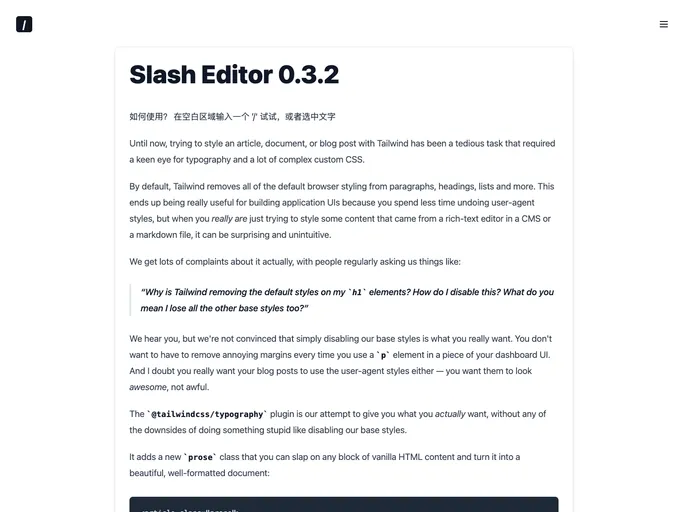 screenshot of Slash Editor