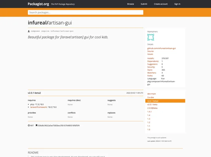 Artisan Gui screenshot