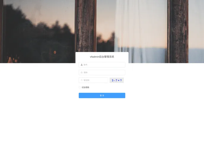 RuoYi Vue FastAPI
