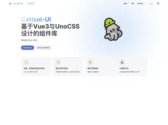 screenshot of Catisol UI