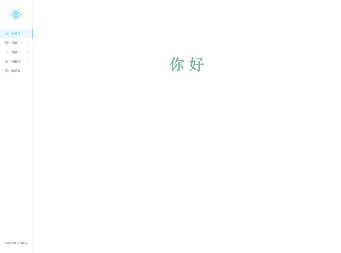 screenshot of ReactSPA