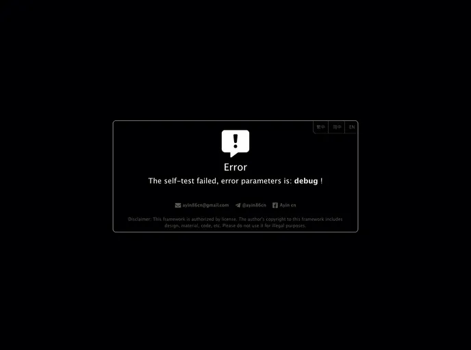 screenshot of Techui Vue2