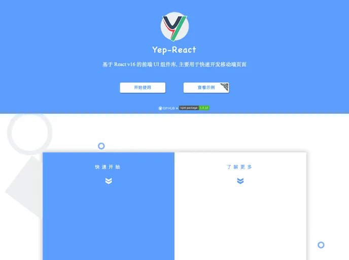 Yep React screenshot