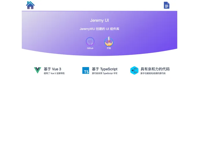 screenshot of Jeremy UI