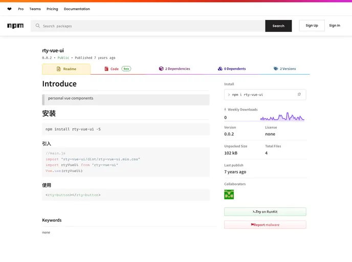 screenshot of Rty Vue Components