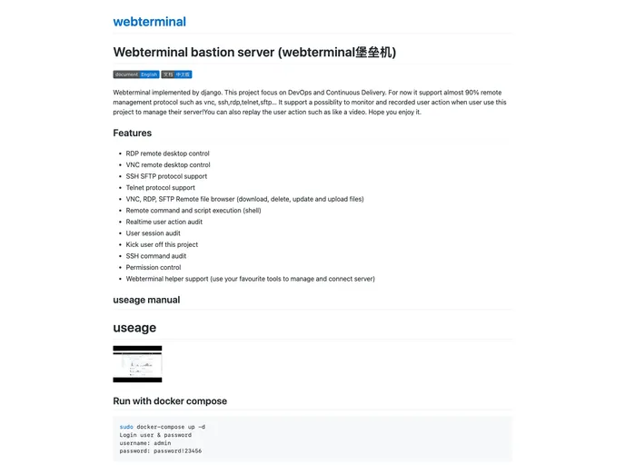 Webterminal screenshot