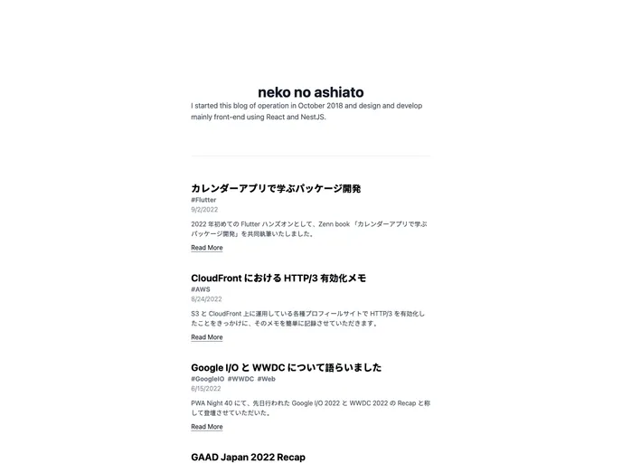 screenshot of Webneko Blog