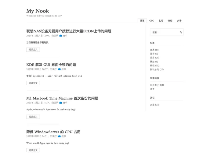 screenshot of Maupassant Hugo