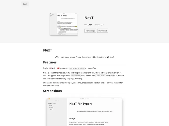 screenshot of Typora Theme Next