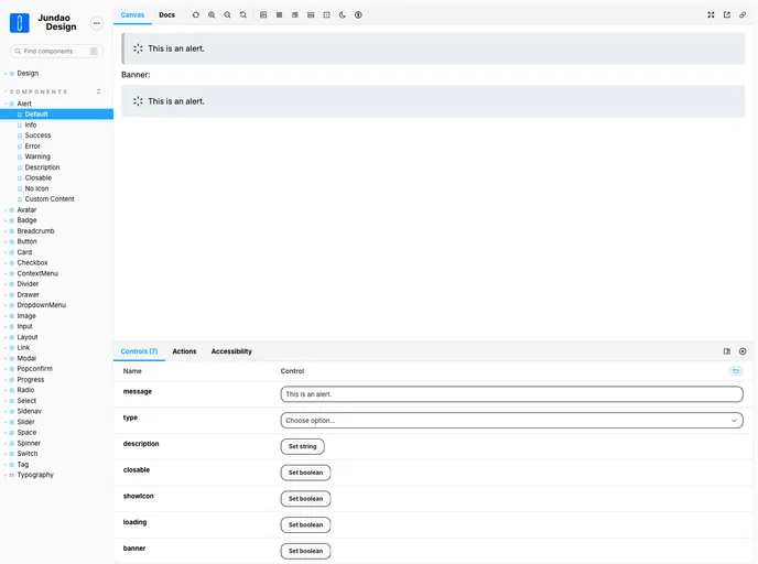 screenshot of Design