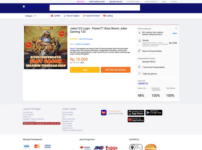 screenshot of Meteor Debug