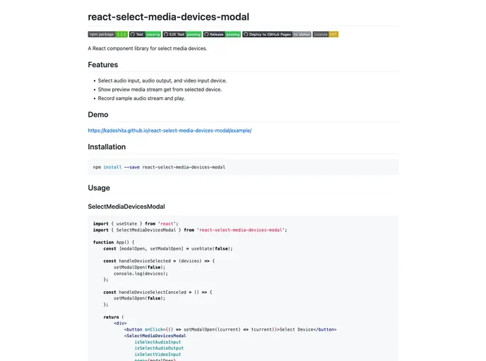 screenshot of React Select Media Devices Modal