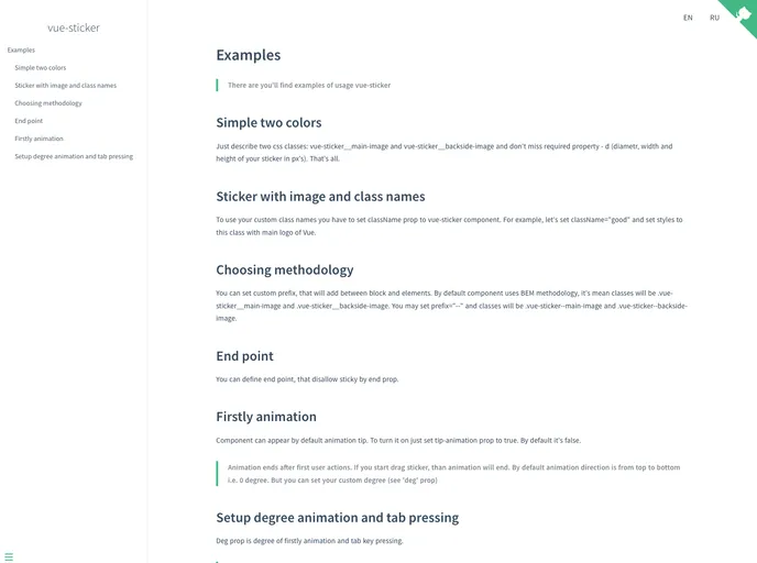 screenshot of Vue Sticker
