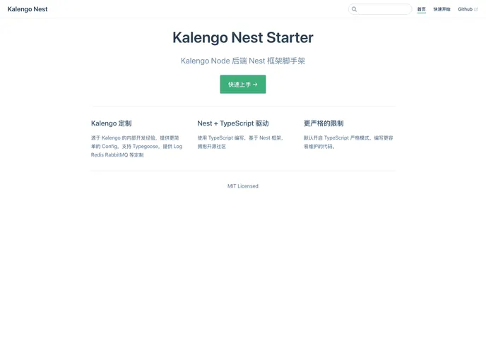 screenshot of Klg Nest Starter