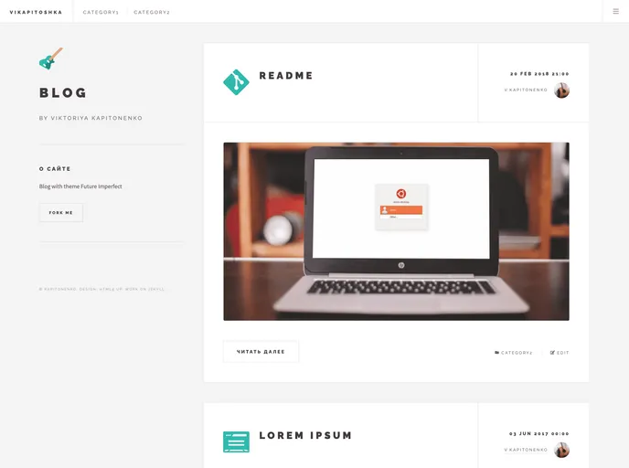 screenshot of Future Imperfect