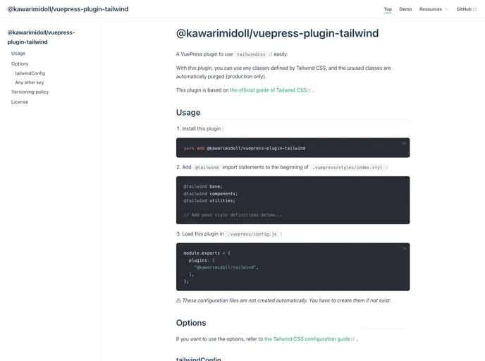 screenshot of Vuepress Plugin Tailwind