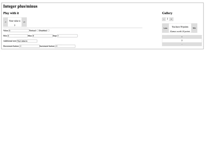 screenshot of Vue Integer Plusminus