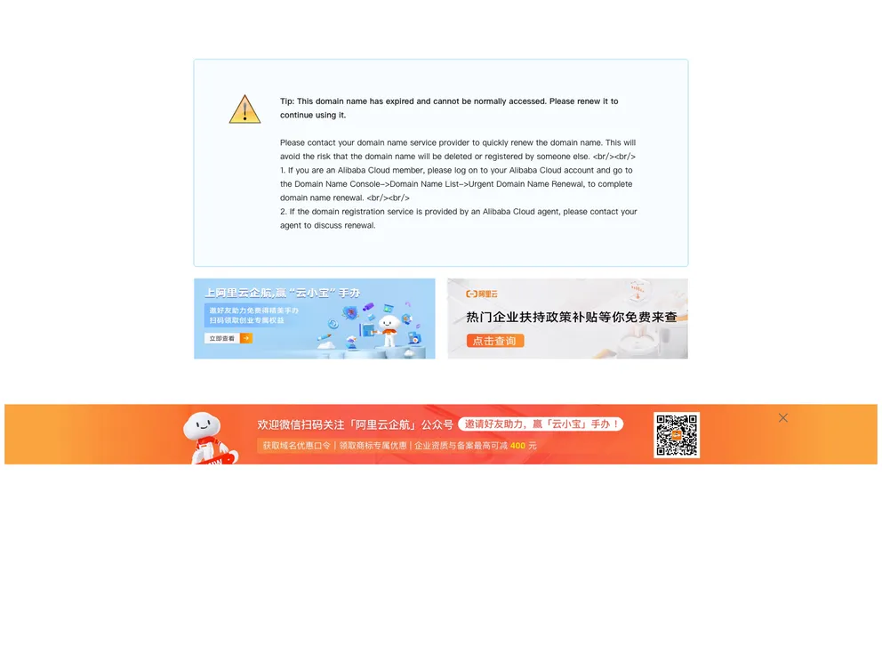 screenshot of Hexo Theme Yilia L