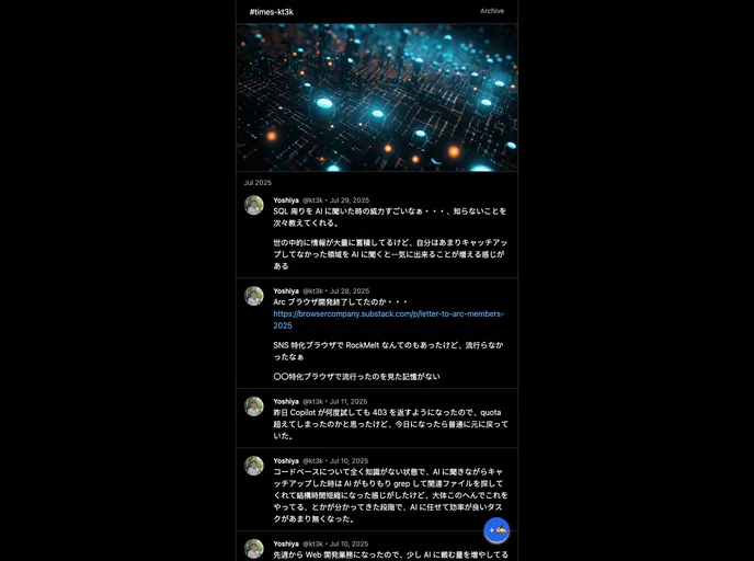 screenshot of Times Kt3k