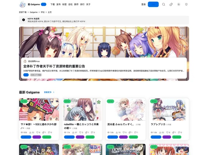 default image