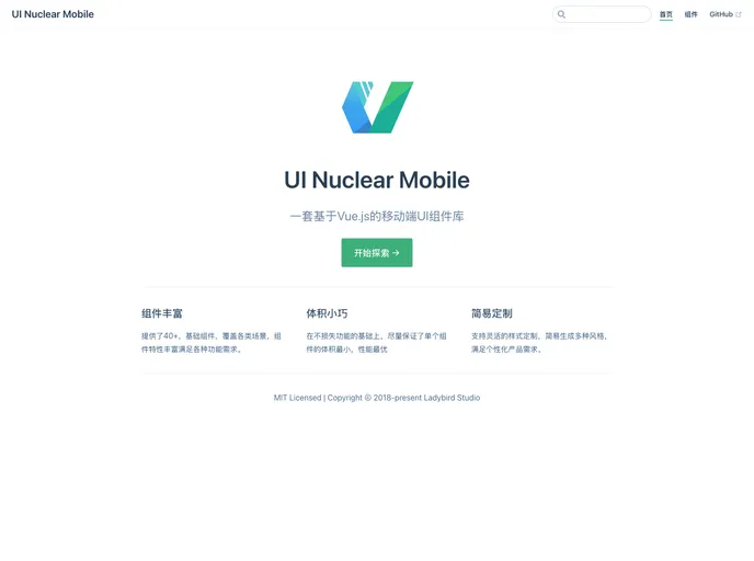 UI Nuclear Mobile