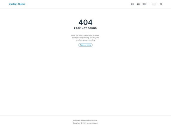 screenshot of Vitepress Theme Vuetom