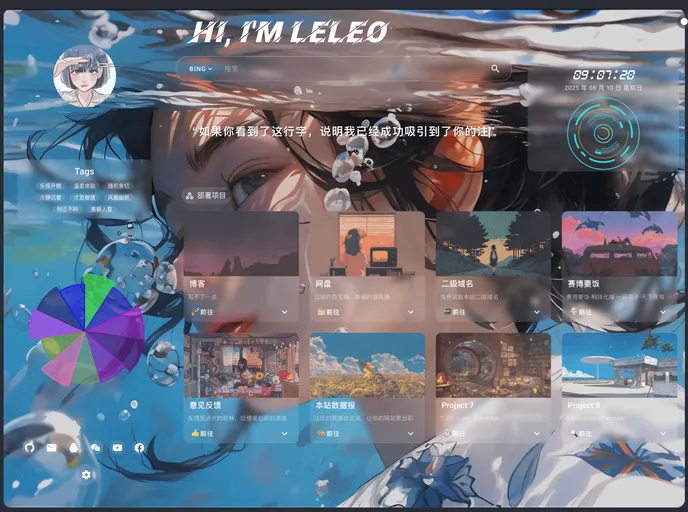 Leleo Home Page