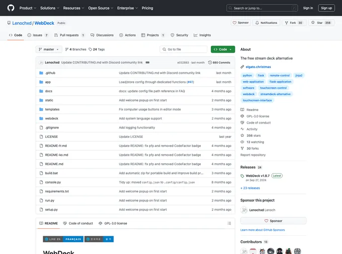 screenshot of WebDeck