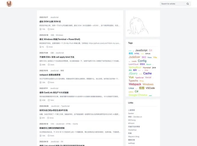 screenshot of Hexo Theme Yilia Pro